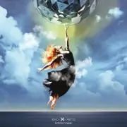 Обложка: Exo-X-Xeno - The Event Horizon