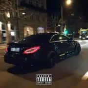 Обложка: Teslya - Mercedes