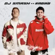 Обложка: DJ SMASH vs. Хабиб - Ягода Малинка