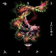 Обложка: Линда - Свет