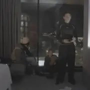 Обложка: BUSHIDO ZHO/Scally Milano/Полка - Днями и ночами