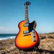 Сергей Видов - Гитара