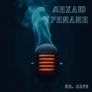 Обложка: Mr. Safe - Дихаю римами