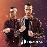 Обложка: BlasterJaxx, Dr Phunk - Here Without You