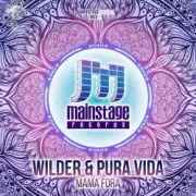 Обложка: Pura Vida & Wilder - Mama Fora