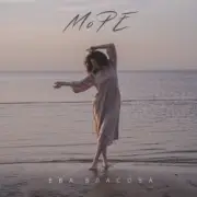 Обложка: Ева Власова - Море