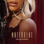 Обложка: Мари aka Краймбрери - Ноль калорий