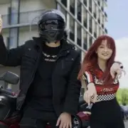 Обложка: Ahmed Helmy & Hadriani & OANA - My Life