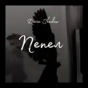 Обложка: Daria Shadow - Пепел
