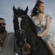 Обложка: Y.K. Music - Ой, чий то кінь стоїть