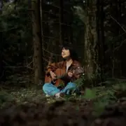 Обложка: Green Apelsin - Пламя