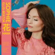Обложка: Sophie Ellis-Bextor - Breaking the Circle