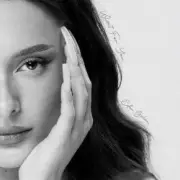 Обложка: Eden Golan - Wait for You