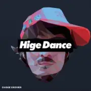 Обложка: Anamanaguchi - Bosozoku GF