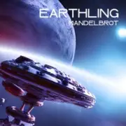 Обложка: Earthling - Backstage Boys