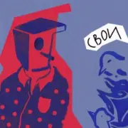 Обложка: Chernaya Rechka - Река