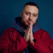 Обложка: Леша Свик - Друг