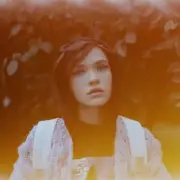 Обложка: Моя Мишель - Ок