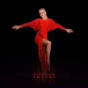 Обложка: Юлианна Караулова - Странная_любовь