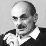 Обложка: Булат Окуджава - Из окон корочкой несет поджаристой