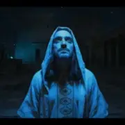 Обложка: Ummet Ozcan - IUNU