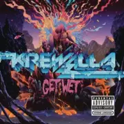 Обложка: Krewella - We Are One