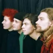 Обложка: Краденое солнце - Север