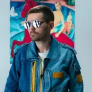 Обложка: Noize MC - Все как у людей