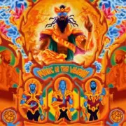 Обложка: Major Lazer - Cold Water