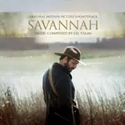 Обложка: Savannah - Never Too Late