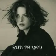 Обложка: Smtve - Run To You