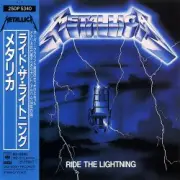Обложка: Metallica - For Whom The Bell Tolls