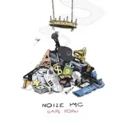 Обложка: Noize MC - Эмпайр Стэйт
