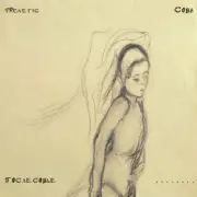 Обложка: FReNeTIC - Колыбельная