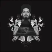 Обложка: Savant - Pizza Power Alien