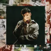 Обложка: Markul - Economy