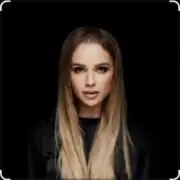 Обложка: Алена Ланская - Бумажная Любовь