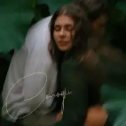 Обложка: KAZKA feat. Damien Escobar - Солодкі