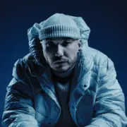 Обложка: DZA - Скорость