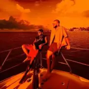 Обложка: Ryan Castro & Manuel Turizo - MENOS EL CORA