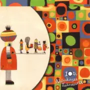 Обложка: Nobukazu Takemura - Fallslake