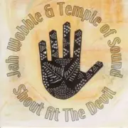 Обложка: Jah Wobble & Temple Of Sound - Hayati