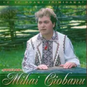 Обложка Mihai Ciobanu – Tinerete, floare-aleasa