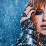 Обложка: Юлия Савичева - Все не так плохо