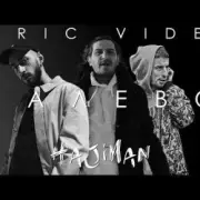 Обложка: Эндшпиль feat. МанТанА - По колено