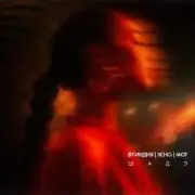 Обложка: By Индия, Xcho, MOT - Шадэ