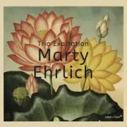 Обложка: Marty Ehrlich - Dance No. 5