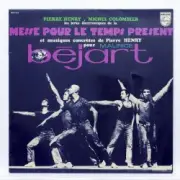 Обложка: Pierre Henry - Gestes