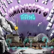 Обложка: Леша Маэстро feat. Lvdizzy - Сантиметр