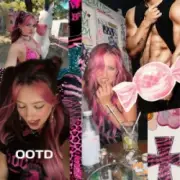 Обложка: DUEJA - OOTD